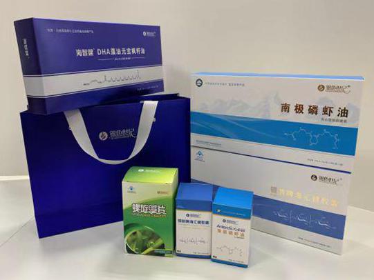 北辰彩盒定制
